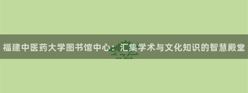 九游会是大平台吗