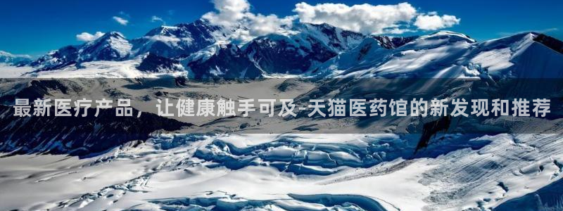 j9九游会导航