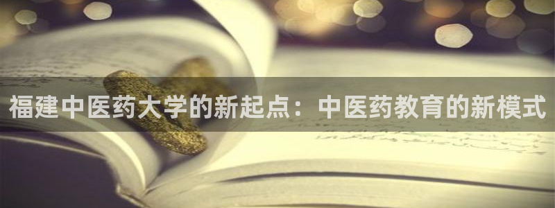 九游会集团正规吗