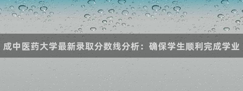九游会官网登录首页