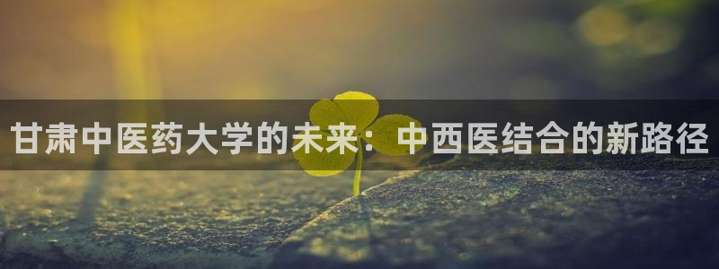 九游会J9登录入口