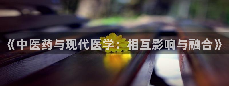 九游会国际厅登录 - j9九游会首页登录新版