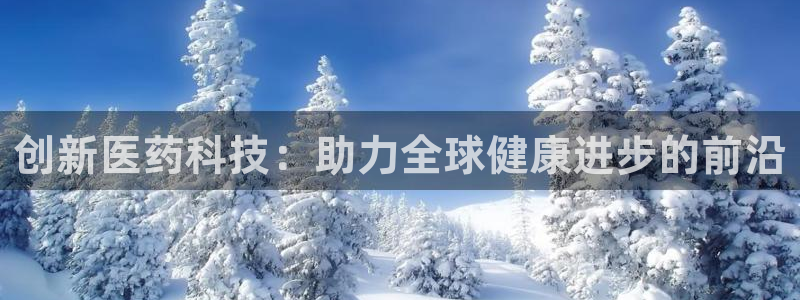 j9九游会老哥俱乐部