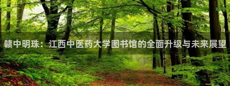 j9九游会老哥俱乐部 - 九游会