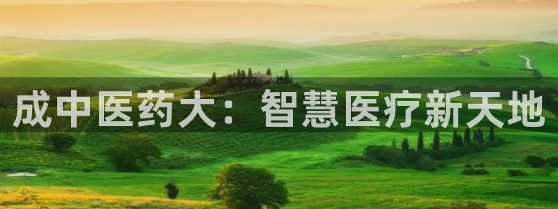 九游会在线官方网站登录吗