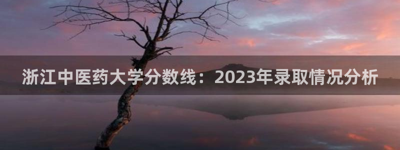 九游会网址jn109