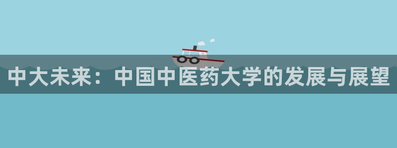 九游会平台稳定吗