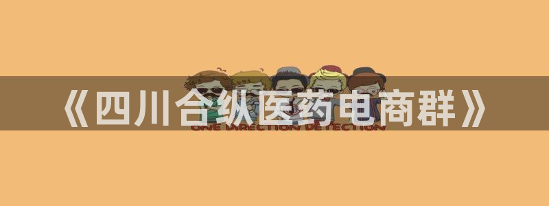 J9九游会试玩入口