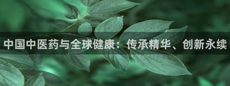 九游会账号登录网址