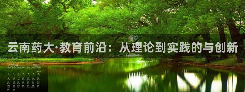 j9九游会官方网站