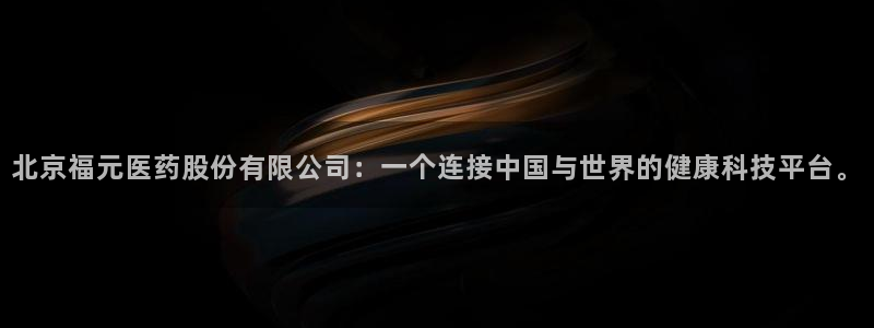 j9九游会官方登录