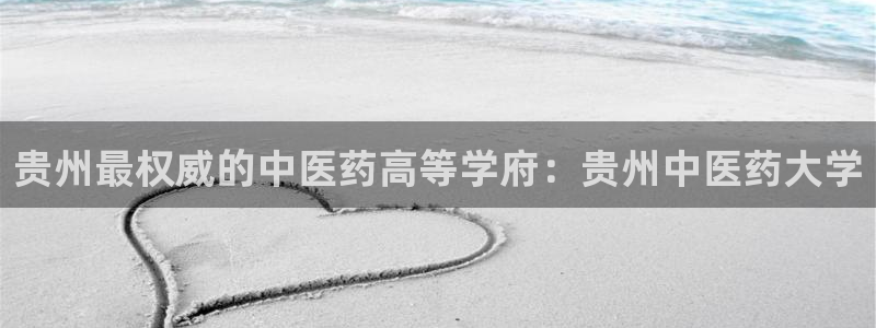 九游会官网登录中心