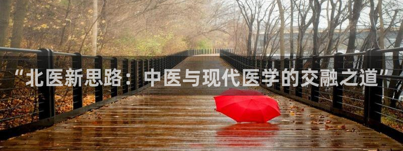 九游会平台网址