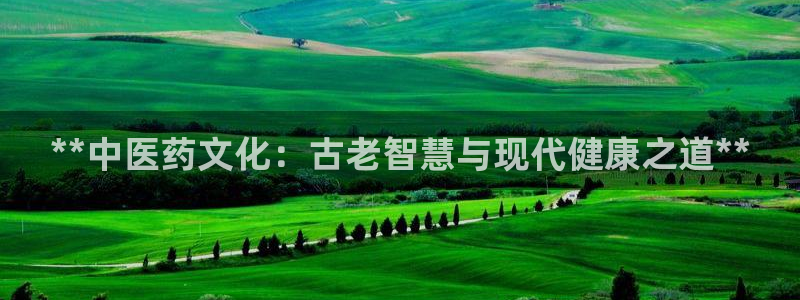 九游会亚洲官网