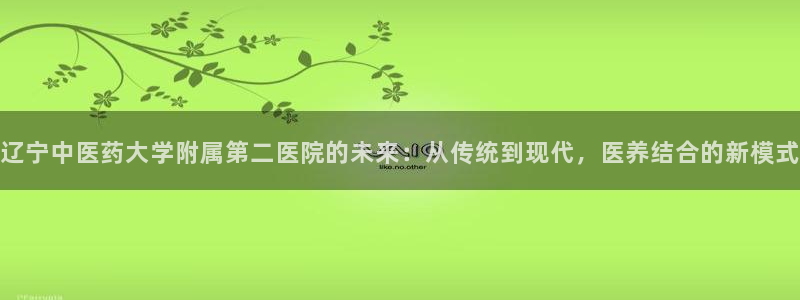 九游会官网真人认证吗安全吗
