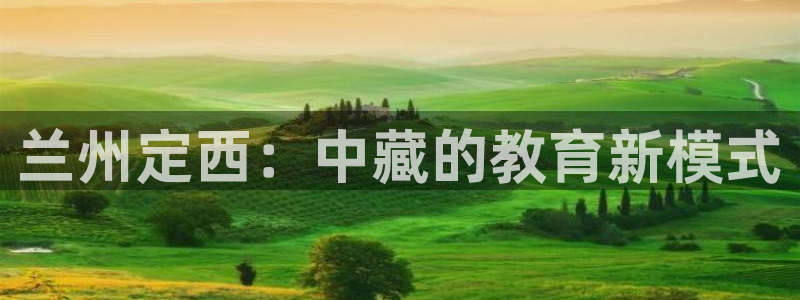 九游会首页官网