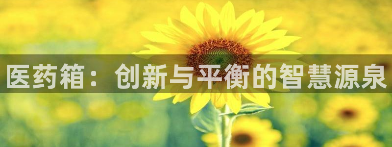 J9九游会登录首页