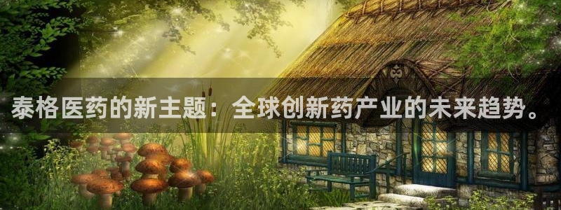 九游j9官方旗舰店