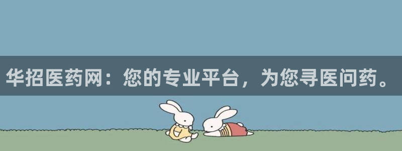 九游J9官网登录入口