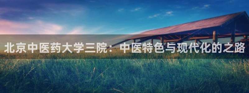 九游会集团菲律宾