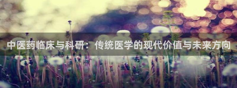 九游会视讯,九游会视讯厅