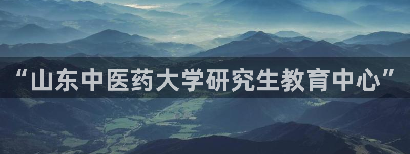 九游会官网真人认证吗是真的吗