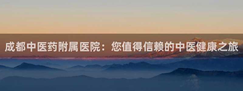 j9九游会老哥俱乐部