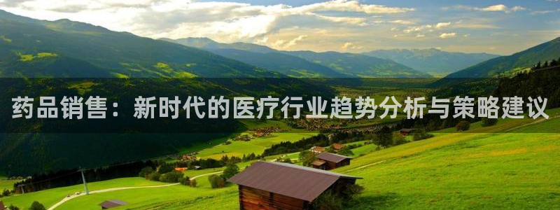 九游会老哥俱乐部论坛