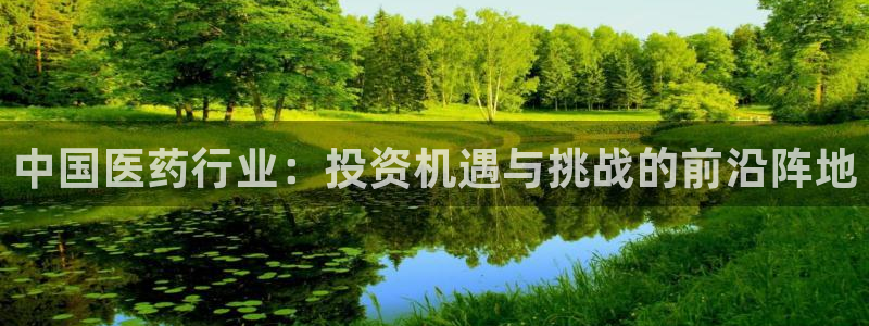 九游会老哥俱乐部官网