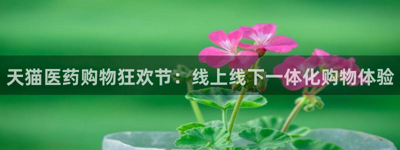 j9九游会老哥俱乐部