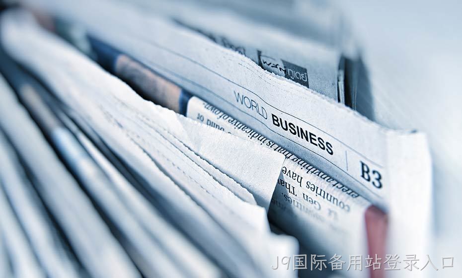 不断创新，不断推出更多更好的服务，打造智能型的中国企业，成就智慧企业家！